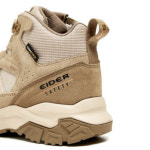 아이더 안전화 SPECIAL604 (베이지) / 6인치 보통작업용 중단화 전술화 사막화 : 오늘도 안전