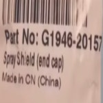 G1946-20157 Agilent 액체 분사 커버(엔드 커버) 125개 새 제품 : 변리사 몰