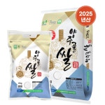 농협 양주골쌀 4kg 10kg 단일품종 상등급 경기미 양주쌀 : 금빛농산