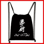 Jiu-jitsu 브라질 합기도 가라테 드로스트링 백 여행 신발 보관 가방 홀더 십대 책가방 : riumrium9