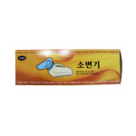 평화산업 신형 소변기 여성용 : 의료기상사 메디엠