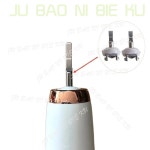 Sonica HX9322 HX9332 HX9340 HX9342 HX9352 HX9362 : 허루비직구