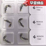 론다 1062 무브먼트 시계 부품용 회로 기판 3개 : 이리종합상사