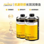 윤활제 윤활유 Kluber 38 65 PDP10 ISOFLEX PDP 48 1L 10 PDP10 1L : 여섯봉지1