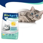 아이엠독 포인트 후드티셔츠 베이지 (블루소매) 패션 강아지 푸들 옷 겨울 : 삼덕샵