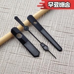 NH35 워치 핸즈 블랙  NH35/NH36/4R/7S 무브먼트에  그린 루미너스 : 이리종합상사