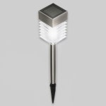 LED 태양광 잔디등 가든램프 ER251 주광색 스테인레스 정원등 : 코지룩스