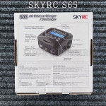 G FORCE A465 기본 XT60 S65 충전기 6A G0293 Charger XT60 충전기 AC S65 6A 기본 S65 6A 충전기 기본 XT60 : 네봉지