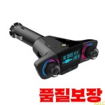 R2LC 자동차 보조 호환 어댑터 3.5mm 잭 무선 오디오 수신기 핸즈프리 키트 전화 : 토르무역