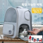 쿠쿠스토어 도도펫 대형 더블 고양이 가방 휴대 반려동물 외출 통기성 높은 량 목줄 여행 : 쿠쿠스토어1