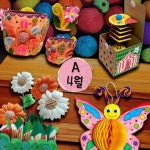 파샐리 봄나비와꽃밭만들기 엄마표봄놀이교구 4월계절만들기체험 A형 5개 : 다퍼줄마켓