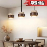 기발한 바람 천연 노란색 동굴석 펜던트 LED 침실 식당 실내 장식 조명 기구에 사용 : 이삼상사