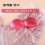 베이킹 과일 젤리 만화 스타일 주방 도구 내구성 내열성을위한 수제 반원형 초콜릿 캔디 실리콘 몰드 : 쿠쿠스토어5