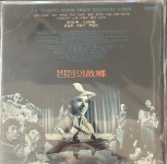 [LP] 별들의 고향 - 나 그대에게 모두 드리리 / 별들의 고향 : 가온 LP
