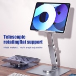 알루미늄 합금 슬라이딩로드 개폐식 접이식 태블릿 거치대 스탠드 홀더 맥북 Air Pro ipad 용 노트북 키보드 브래킷 Suporte : 행복상사몰