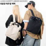 백팩 토트 2용 가방 나일론 소재 블랙 : 주식회사 오엔이통상
