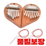 휴대용 엄지 피아노 미니 칼림바 손가락 악기 랜야드 포함 여행용 애호가 및 오락용으로 완벽 : 토르무역