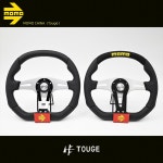 핸들 TREK R T2/T3/T5 350mm [멀티허브] : 골든루트몰