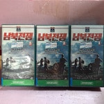 2303- 남북전쟁 1.2.3부 영화 비디오테이프 : 보물섬 점빵