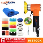 6인치광택기 에어 샌더 연마 기계 2/3 패드 스폰지 디스크 타월 세트 공압 그라인더 자동차 : 무이로지스