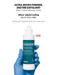 실리스카 피지오 엔자임 효소클렌저 스케일링 75g ENZYME 효소파우더 민감 모공 각질 : 고레소레
