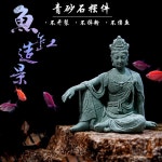 인테리어 소품 장 마이선물 조각 개업선물 고양이 말장 전시 열대 행성 나무 수월관음 트럼펫 H0081 : 물건컬렉터