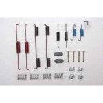 레이 석면 H7296 프로페셔널 등급 드럼 브레이크 하드웨어 키트 : 포티쓰리네셔널샵