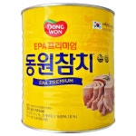 동원 EPA 프리미엄 참치 3kg : 블루트레이딩