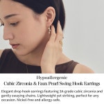 로쿠미 큐빅 지르코니아 & 인조 진주 스윙 훅 귀걸이 | 저자극성 니켈 프리 3가지 마감으로 제공 24K 골드, 핑크 실버 cu-7 18K pinkgold... 