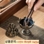 보산 향로 탁상 장식품 가정 및 사무실 창의적인 휴대용 소형 : 시그마켓10