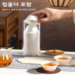 일회용 쌀겨 티컵 휴대용 소형 샘플 음료컵 (거리 노점상/상업용/깨지지 않음) : 클래시몰10