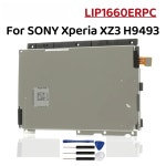 Xperia XZ3 H9493 충전식 전화 배터리 3200mAh용 LIP1660ERPC : 루비차직구