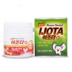 이조타 천연 죽염 가루치약 : 씨앤클릭