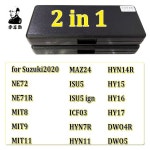 리시 2 in 1 툴 NE72 NE71R MIT8 MIT11 MAZ24 ISU5 ICF03 HYN7R HYN11 HYN14R HY15 DWO4R DWO5 자동차 키용 : 바이셀원텐