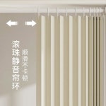 슬라이딩 폴딩도어 중문 마그네틱 베란다 레일 가벽 세트 주방 문 간이 가는마/굵은마 1 41 W 78 L(105cm 198cm)웰 : 글로벌픽1004