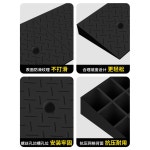 계단경사판 경사로발판 경사대 문턱경사로 입구 알루미늄 경계석 지게차 경사면 화살표 카업 100 15 2 6 : 오렌지카트