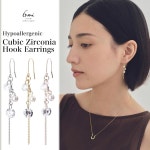 로쿠미 큐빅 지르코니아 & 인조 진주 스윙 훅 귀걸이 | 저자극성 니켈 프리 3가지 마감으로 제공 24K 골드, 핑크 실버 cu-7 18K pinkgold... 