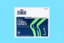 동아제약 프롬팜 관절건강엔 타마플렉스 &에센셜DK 60정 2개월분 강황 타마린드 함유 : 하미팜