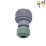수도 배관 자재 설비 누수 부속 피비 PB ASTM 15.88mm X 10mm 이형 소켓 : 유성에너텍