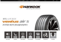 춘천 준타이어 강남점 (온의동)  245/40r19 한국타이어 ventus airs 벤투스 에어s h472 춘천 원주 가평 화천 양구 철원 홍천 배송x : 준타이어