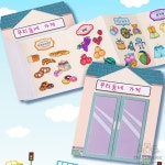 DP 북아트 우리동네 가게 초등학생만들기키트 어린이집만들기 : 딜파크