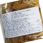 디벨라 펜네 27번 500g 24개 면 : 가득 식자재