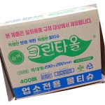 유한 크린 물티슈 400매 생활용품 : 나눔 식자재