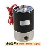 Q23XD-2L 에어 솔레노이드 밸브 AC 220V 3 방향 2 위치 : 콜렉트마켓