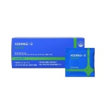 애드마일스 오피스팩 22포 (22일분) x2SET_G8775 : 핸디홈즈