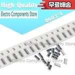 칩저항기 어레이 5 0603x4 8P4R 0R 1.1R 개 : 이륙상사