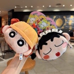 G1582 짱구는 못말려 정품 키링 봉제인형 동전지갑 신짱 페이스 얼굴 선물 : 쿠마네상점