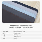 책싸개 천연가죽 성경책커버 북커버 : 요즘따라