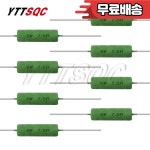 와이어 감김 저항 5 RX21 6W 1R 33R 옴 개 : 이륙상사