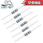 1 금속 필름 저항기 1/2W ~ 1MΩ 2.2R 33R Ohm 50PCs : 이륙상사